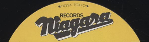 niagara Records
